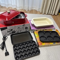 BRUNO コンパクトホットプレート 