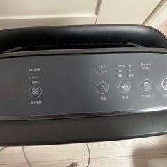 シャープ　KI-PS50 空気清浄機の画像