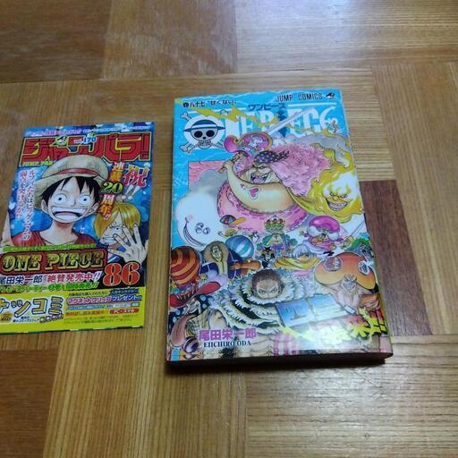 コリアグランドセール ○32ONE PIECE ワンピース70〜87巻18冊(ほとんど初版 少年漫画