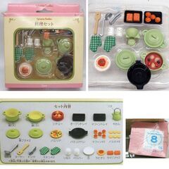 使用感少なめ シルバニアファミリー はじめてのお家 きいちご林のかわいいお家 キッチンセット　机 小物 人形有り　料理セット付き ☆ PayPay(ペイペイ)決済可能 ☆ 札幌市 豊平区 平岸 平岸店の画像