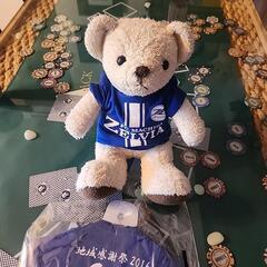 FC町田ゼルビア　激レア　地域感謝祭ユニの画像