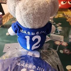 FC町田ゼルビア　激レア　地域感謝祭ユニの画像
