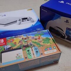 【格安！セット価格あり】Switch・PS4・VR