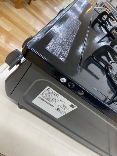 【トレファク ラパーク岸和田店】Rinnai 都市ガステーブル 2024年製