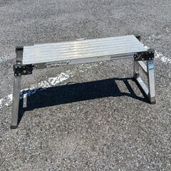 ナカオ 25-1509 伸縮式足場台②【野田愛宕店】【店頭取引限定】【中古】管理番号：ITRATQ2FXEQSの画像