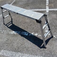 ナカオ 25-1509 伸縮式足場台②【野田愛宕店】【店頭取引限定】【中古】管理番号：ITRATQ2FXEQSの画像