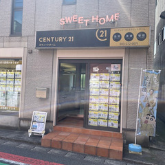 不動産営業スタッフ募集