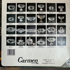 西ドイツ  Carmen社製　ガラス皿の画像