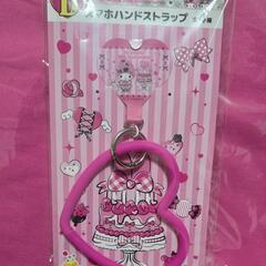 メロクロ Happyくじ サンリオ マイメロディ クロミの画像