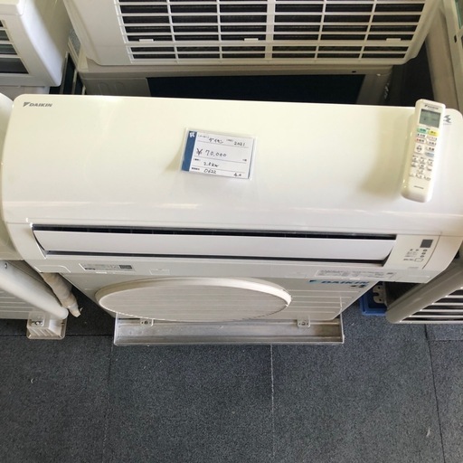 ダイキン 2021年製 2.5kw エアコン 工事費込み