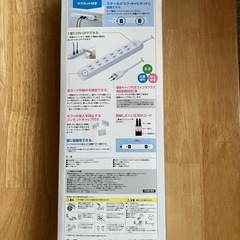 ★電源タップ サンワワプライ 雷ガード マグネット付きタップ 2Pプラグ6個口（2m/白/電源タップ）の画像