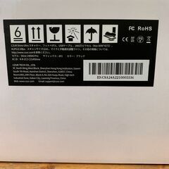 【愛品館江戸川店】Shine ブックスキャナーShine Ultra Pro/1400A3PRO　 ID：131-020757-007の画像