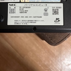 NEC ノートパソコン②の画像