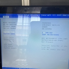 NEC ノートパソコン②の画像