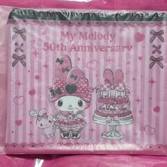 マイメロディ クロミ Happyくじ メロクロ サンリオの画像