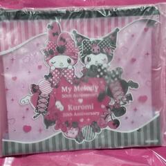 マイメロディ クロミ Happyくじ メロクロ サンリオの画像