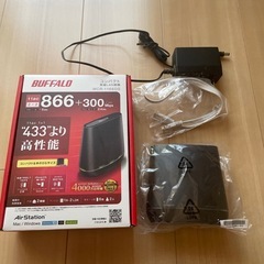 BUFFALO 無線LAN親機