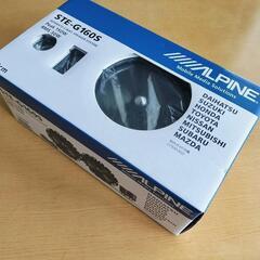 【未使用・新品】ALPINEスピーカー