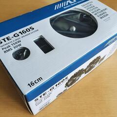 【未使用・新品】ALPINEスピーカーの画像