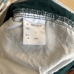 パンツの画像