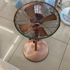 2011年製　ドウシシャ　ヴィンテージ風　メタル扇風機　羽根30㎝　廃盤　希少品 2011年製 ドウシシャ ヴィンテージ風 メタル扇風機 羽根30
