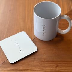 大阪・天六で人に言えない悩みを話せる完全予約の静かな場所