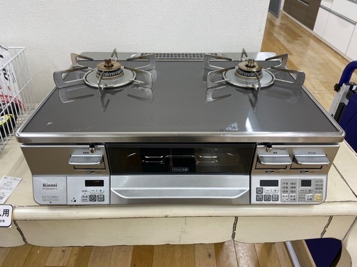 【お値下しました！”】Rinnai 都市ガステーブル 2022年製