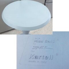Kartell カルテル ミス・バル テーブル STARCK 丸テーブル カフェテーブル Miss Balu ラウンドテーブル 円形 札幌市北区屯田の画像