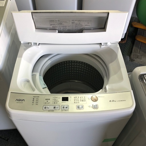 洗濯機