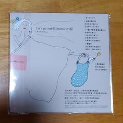 ひとりで出来る着付け塾　DVDの画像
