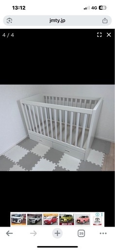 IKEA ベビーベッド　STUVA
