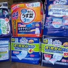 介護オムツ　パット激安の画像