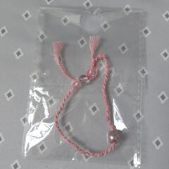 ミサンガの画像