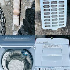 【❗️✨お買い得✨❗️】日立洗濯機 NW-Z70E7🌪️2020年製✨ファミリーにおすすめ❗️の画像