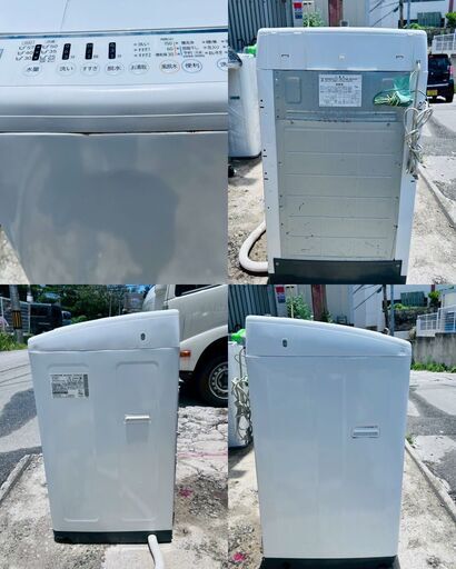 ❗️✨お買い得✨❗️】日立洗濯機 NW-Z70E7🌪️2020年製