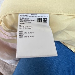 ほぼ未使用　UNIQLOイエロープリーツスカートの画像