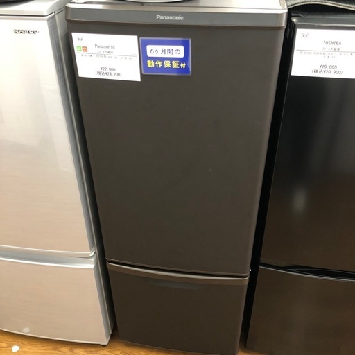 2ドア冷蔵庫　Panasonic 【トレファク川越店】