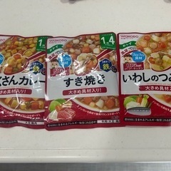 離乳食6点セット！訳あり！の画像