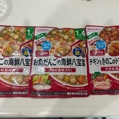 離乳食6点セット！訳あり！の画像