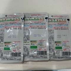 離乳食6点セット！訳あり！の画像