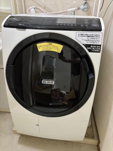 お買得2019年日立　ドラム式洗濯乾燥機