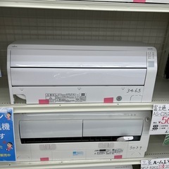【表示価格より20％OFF!!】【取り付け工事不可•室外機付き】...