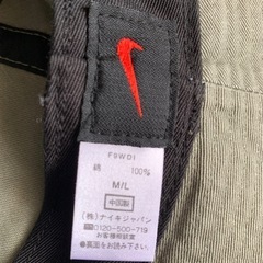 NIKE バケットハットの画像