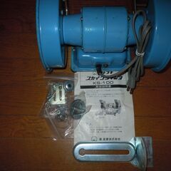 電動卓上グラインダー　良品の画像