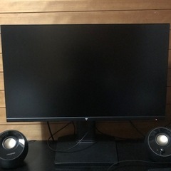 24インチ
ゲーミングモニターWQHD185Hz