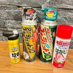 スプレー缶セット