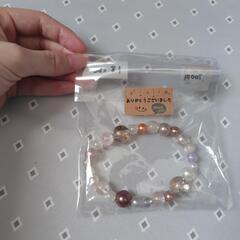 ビーズブレスレットの画像