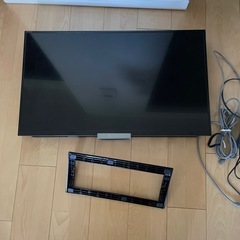 【至急】SONY BRAVIA 32インチ　テレビ