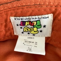 子どもサイズ帽子の画像