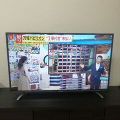 Hisense ハイセンス 40型 ハイビジョンLED液晶テレビ HS40K225